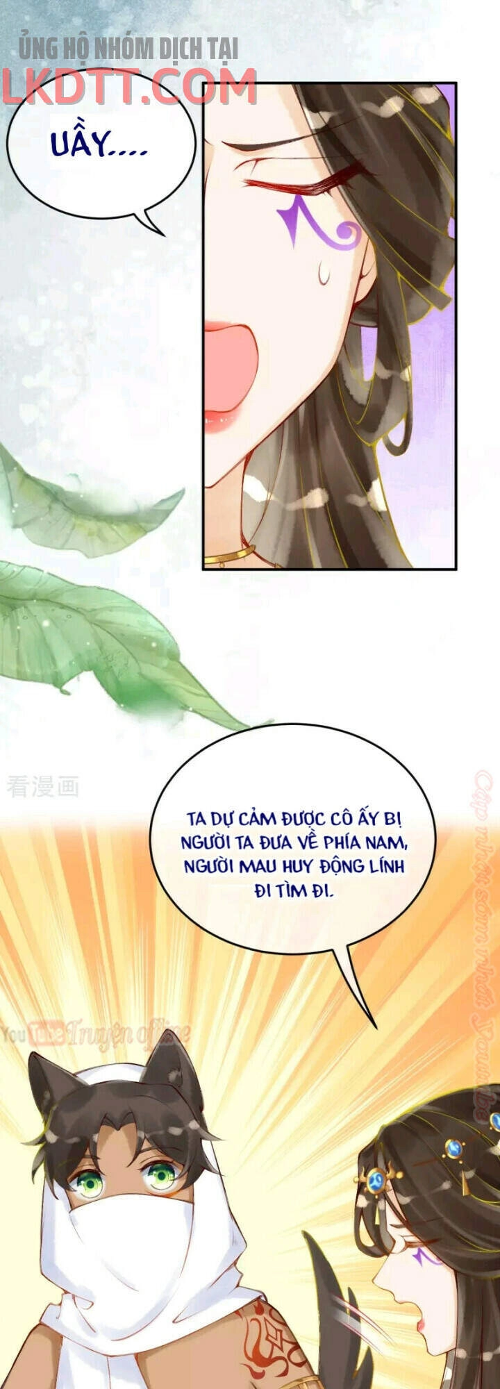 Xuyên Đến Ai Cập : Trở Thành Cô Dâu Của Vương Chapter 28.1 - 6