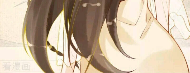 Xuyên Đến Ai Cập : Trở Thành Cô Dâu Của Vương Chapter 28.1 - 13