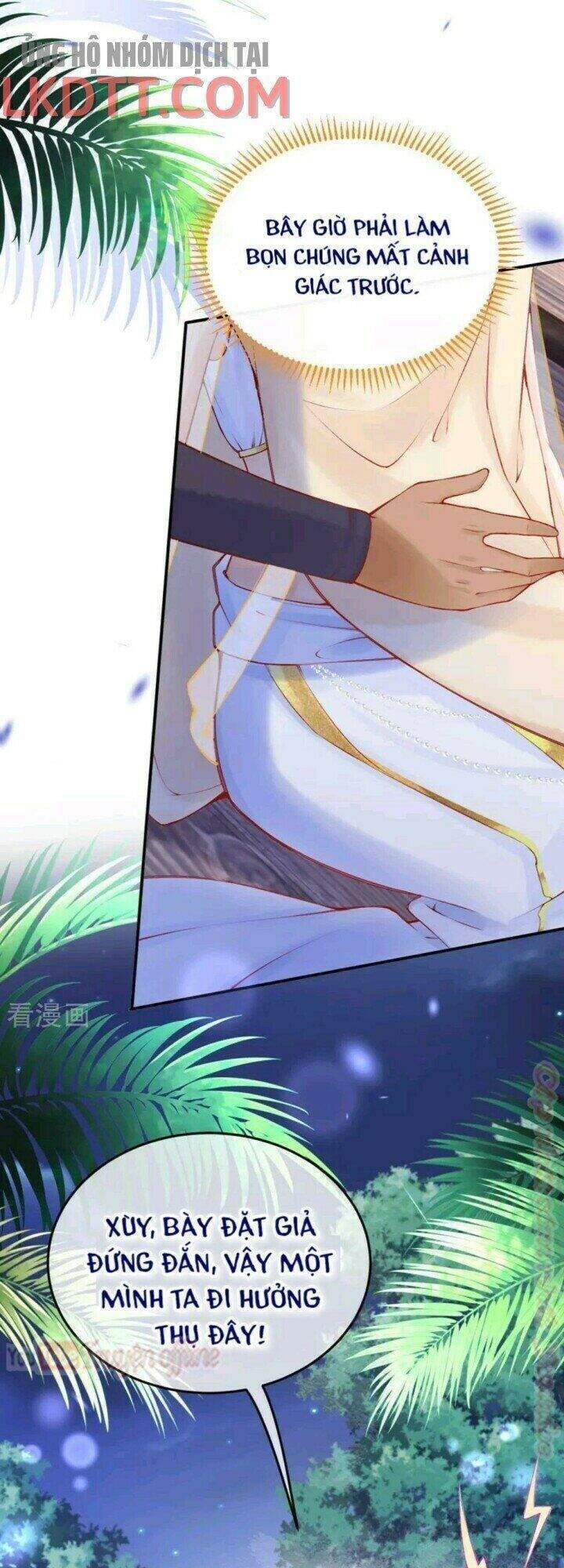 Xuyên Đến Ai Cập : Trở Thành Cô Dâu Của Vương Chapter 29 - 19