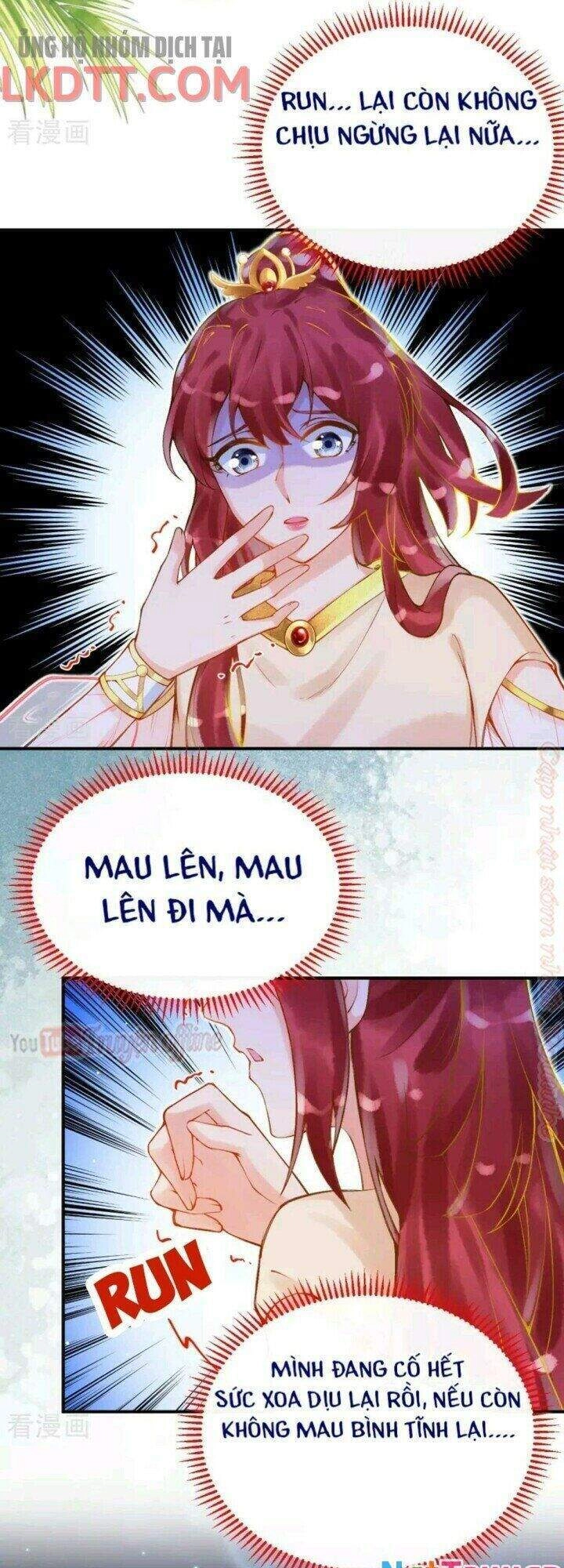 Xuyên Đến Ai Cập : Trở Thành Cô Dâu Của Vương Chapter 30 - 22