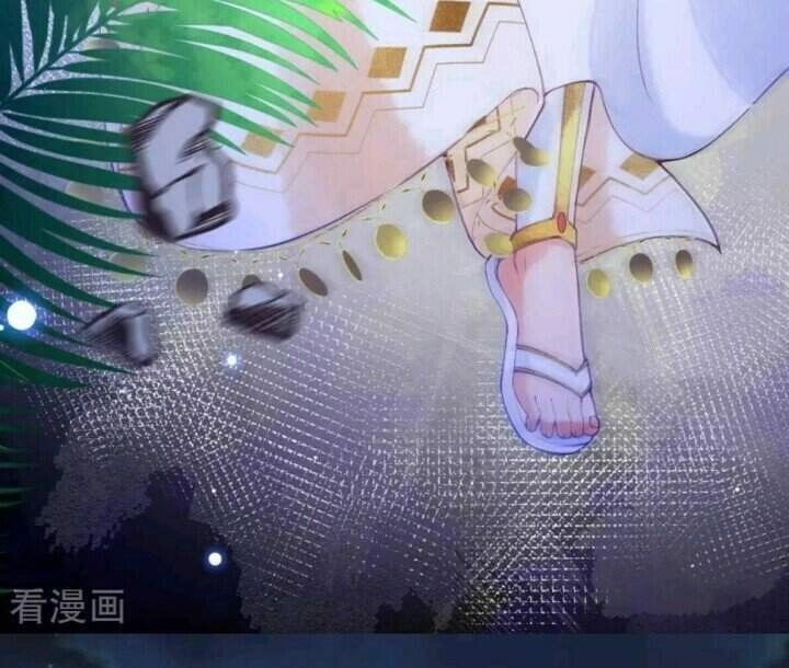 Xuyên Đến Ai Cập : Trở Thành Cô Dâu Của Vương Chapter 31 - 4