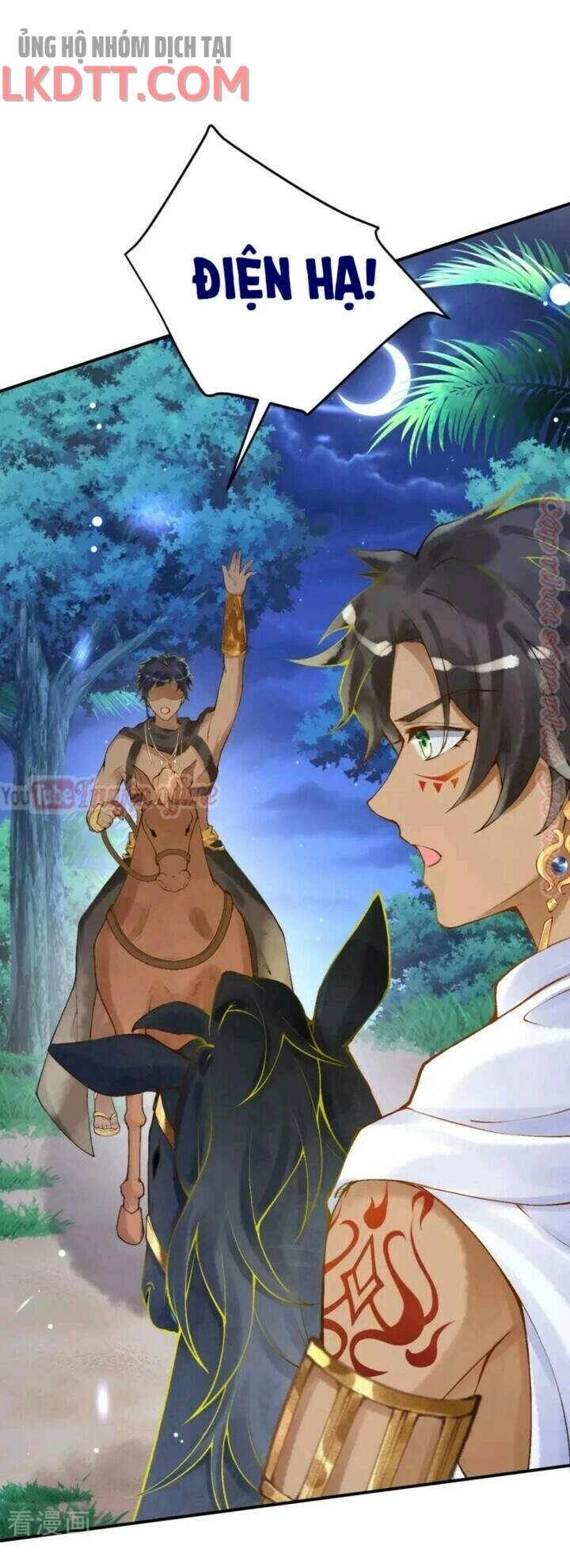 Xuyên Đến Ai Cập : Trở Thành Cô Dâu Của Vương Chapter 31 - 16