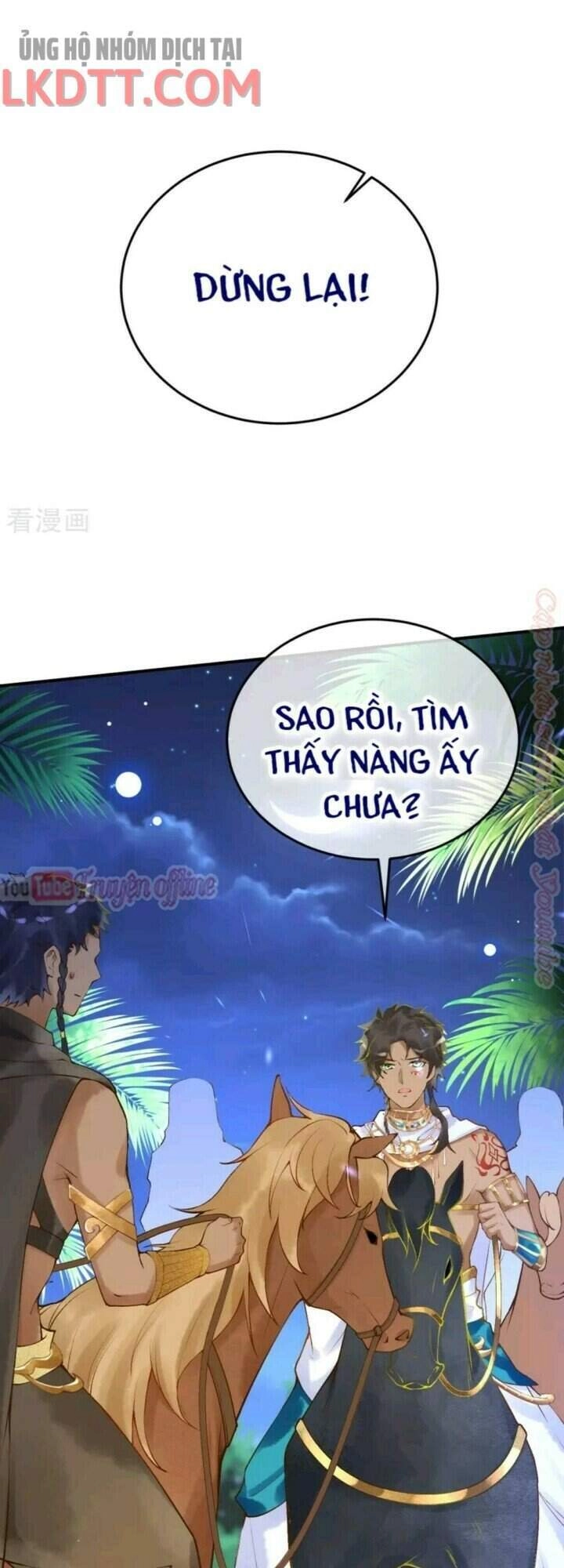 Xuyên Đến Ai Cập : Trở Thành Cô Dâu Của Vương Chapter 31 - 17