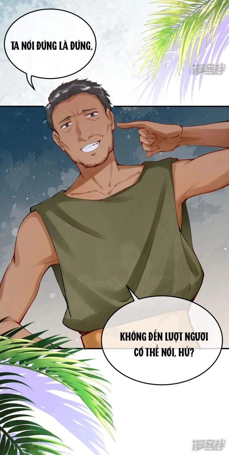 Xuyên Đến Ai Cập : Trở Thành Cô Dâu Của Vương Chapter 32 - 22