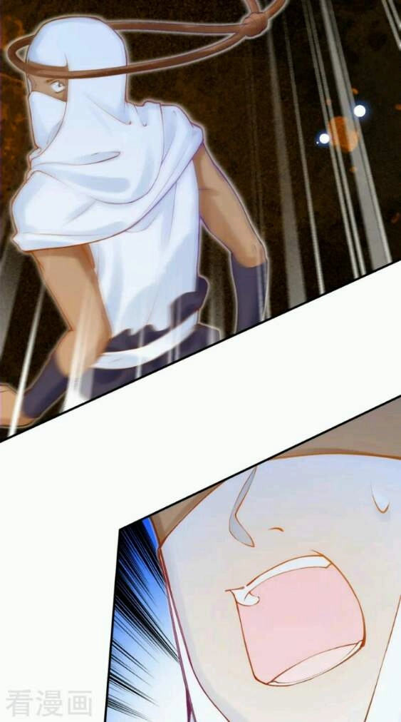 Xuyên Đến Ai Cập : Trở Thành Cô Dâu Của Vương Chapter 33 - 16