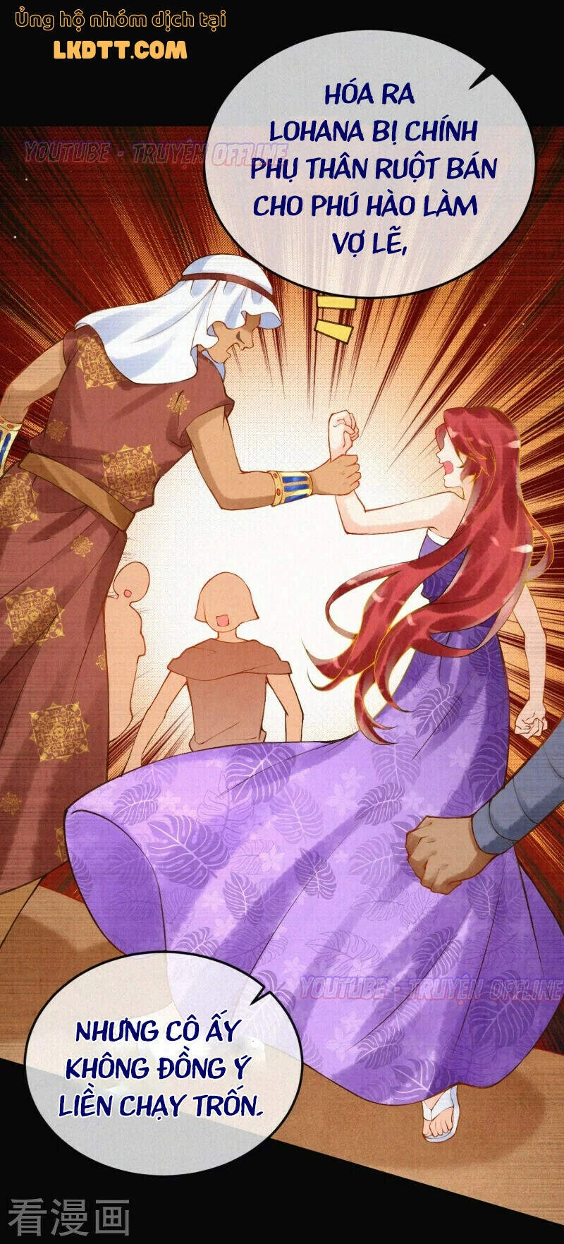 Xuyên Đến Ai Cập : Trở Thành Cô Dâu Của Vương Chapter 35 - 3