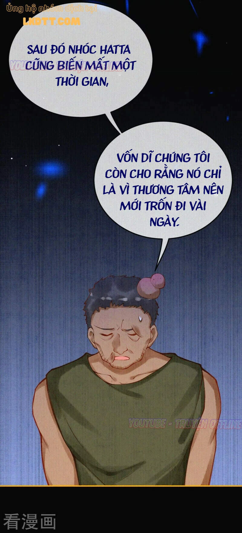 Xuyên Đến Ai Cập : Trở Thành Cô Dâu Của Vương Chapter 35 - 10