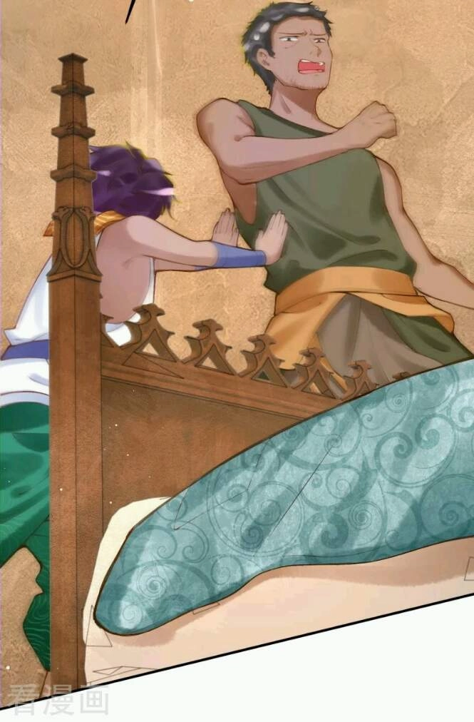 Xuyên Đến Ai Cập : Trở Thành Cô Dâu Của Vương Chapter 36 - 5