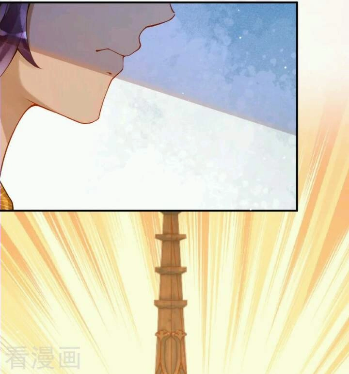 Xuyên Đến Ai Cập : Trở Thành Cô Dâu Của Vương Chapter 36 - 23