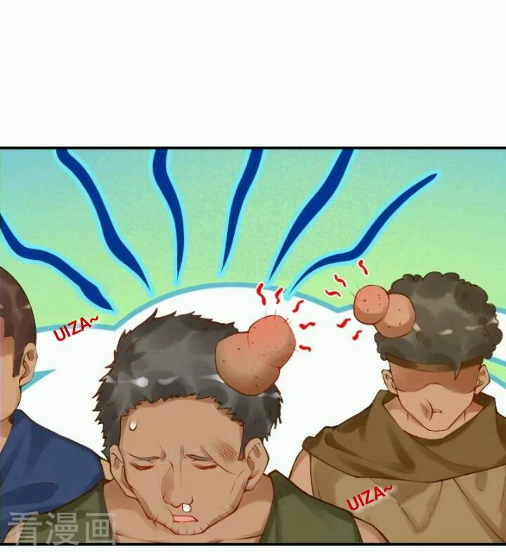 Xuyên Đến Ai Cập : Trở Thành Cô Dâu Của Vương Chapter 37 - 11