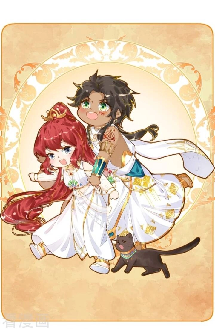 Xuyên Đến Ai Cập : Trở Thành Cô Dâu Của Vương Chapter 45 - 1