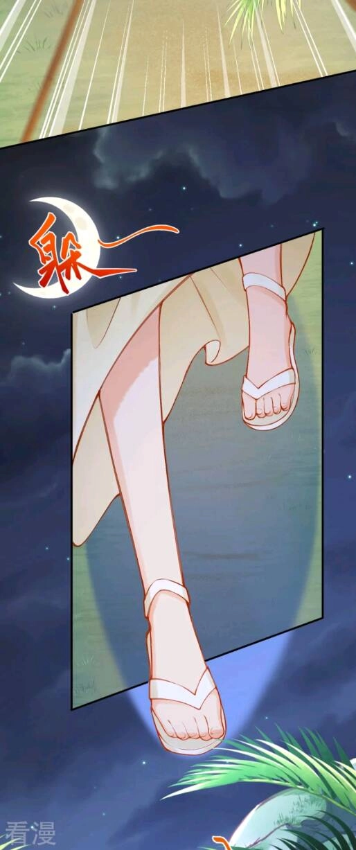 Xuyên Đến Ai Cập : Trở Thành Cô Dâu Của Vương Chapter 45 - 4