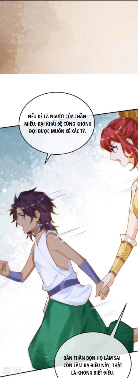 Xuyên Đến Ai Cập : Trở Thành Cô Dâu Của Vương Chapter 45 - 17