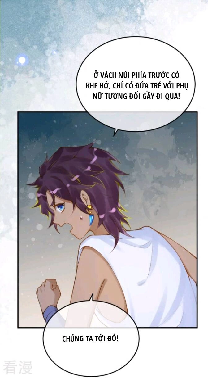 Xuyên Đến Ai Cập : Trở Thành Cô Dâu Của Vương Chapter 45 - 24