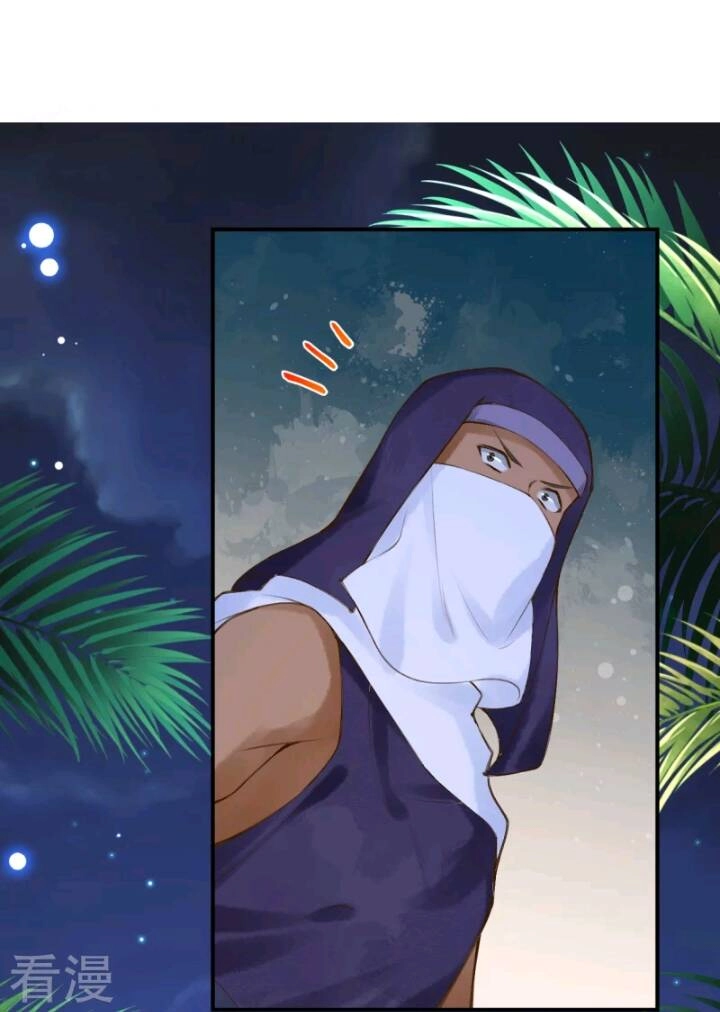 Xuyên Đến Ai Cập : Trở Thành Cô Dâu Của Vương Chapter 45 - 25