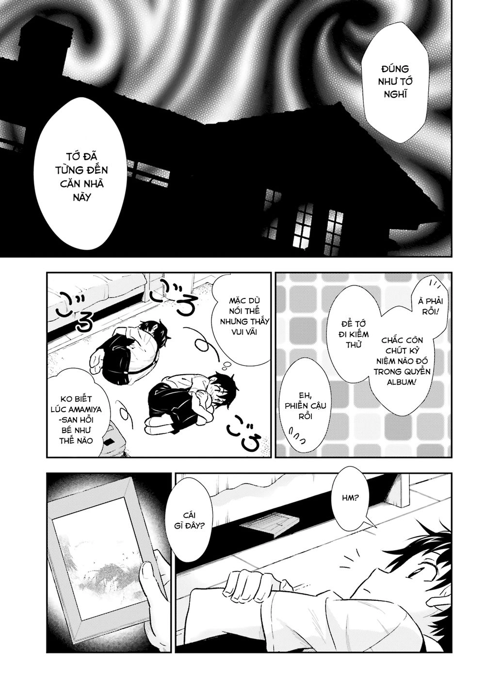 Black Kanojo Chapter 1 - 23