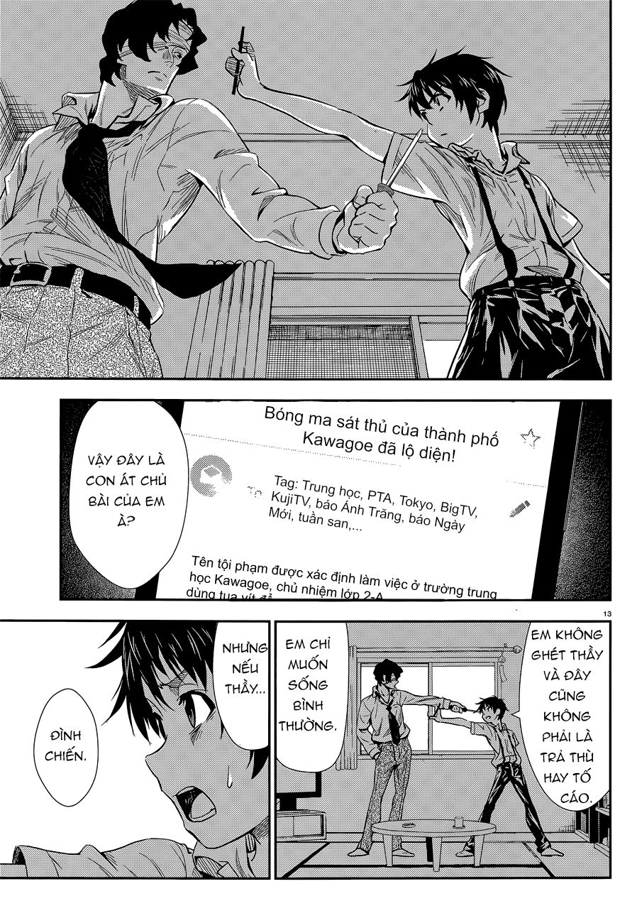 Black Kanojo Chapter 2 - 13