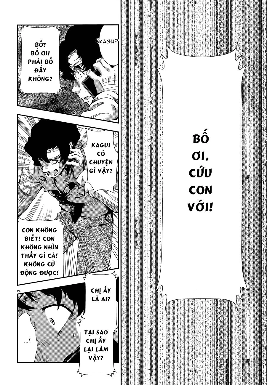 Black Kanojo Chapter 2 - 24