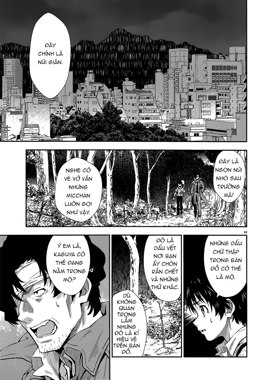 Black Kanojo Chapter 2 - 29