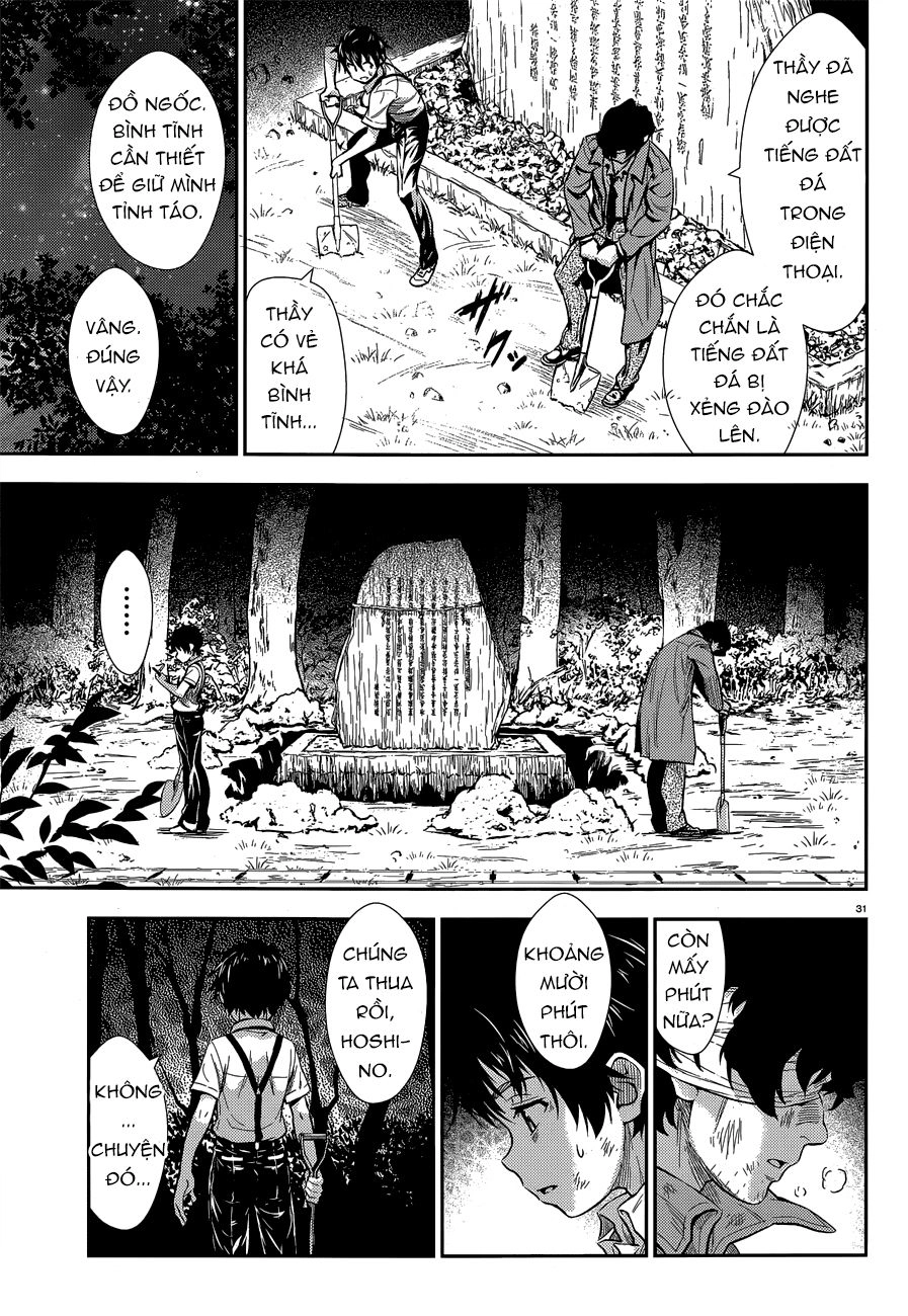 Black Kanojo Chapter 2 - 31