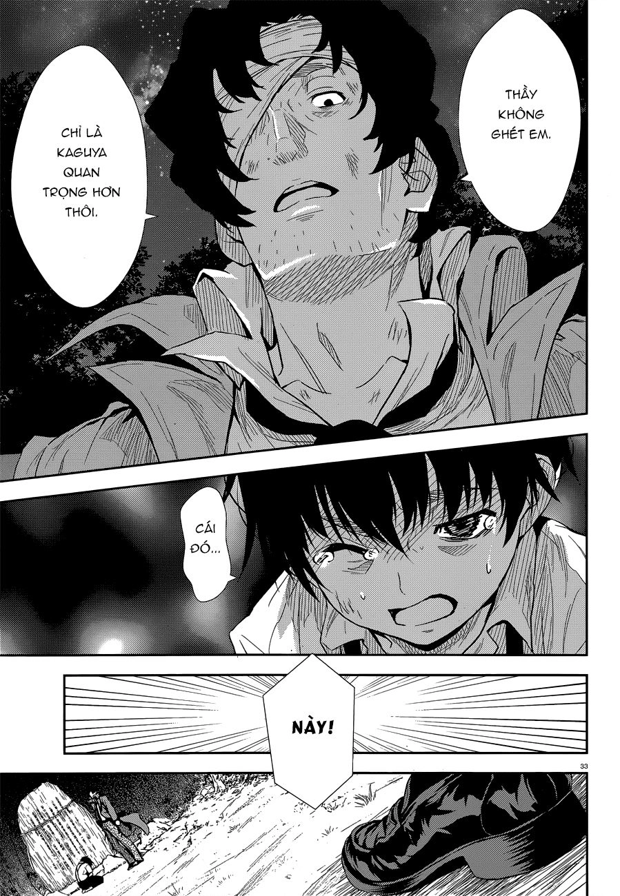 Black Kanojo Chapter 2 - 33