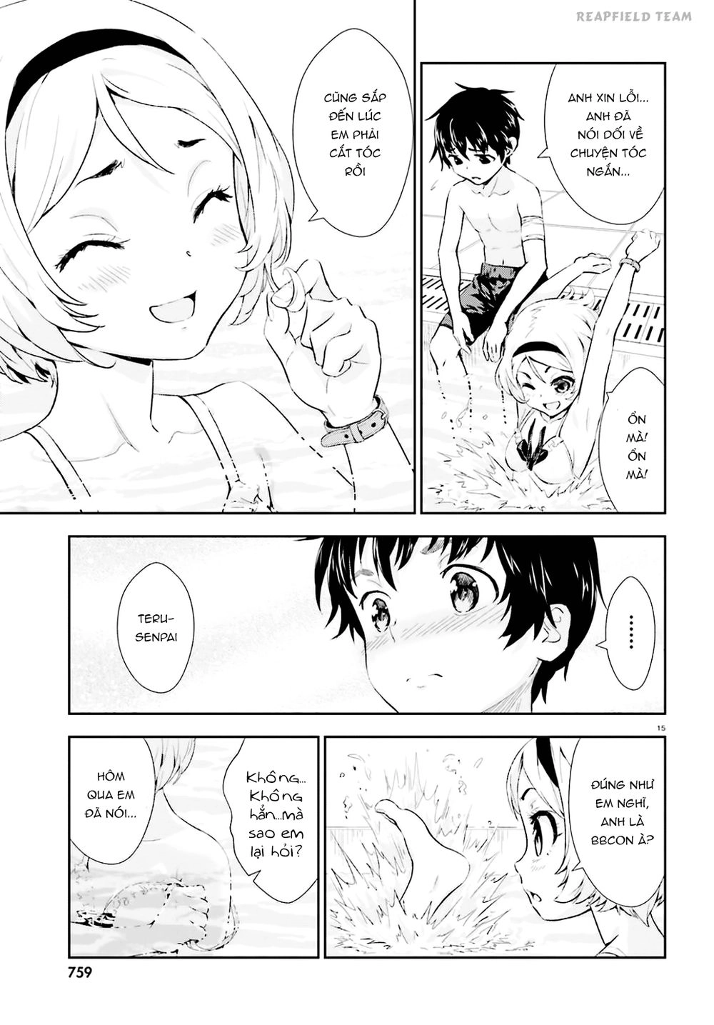 Black Kanojo Chapter 5 - 16