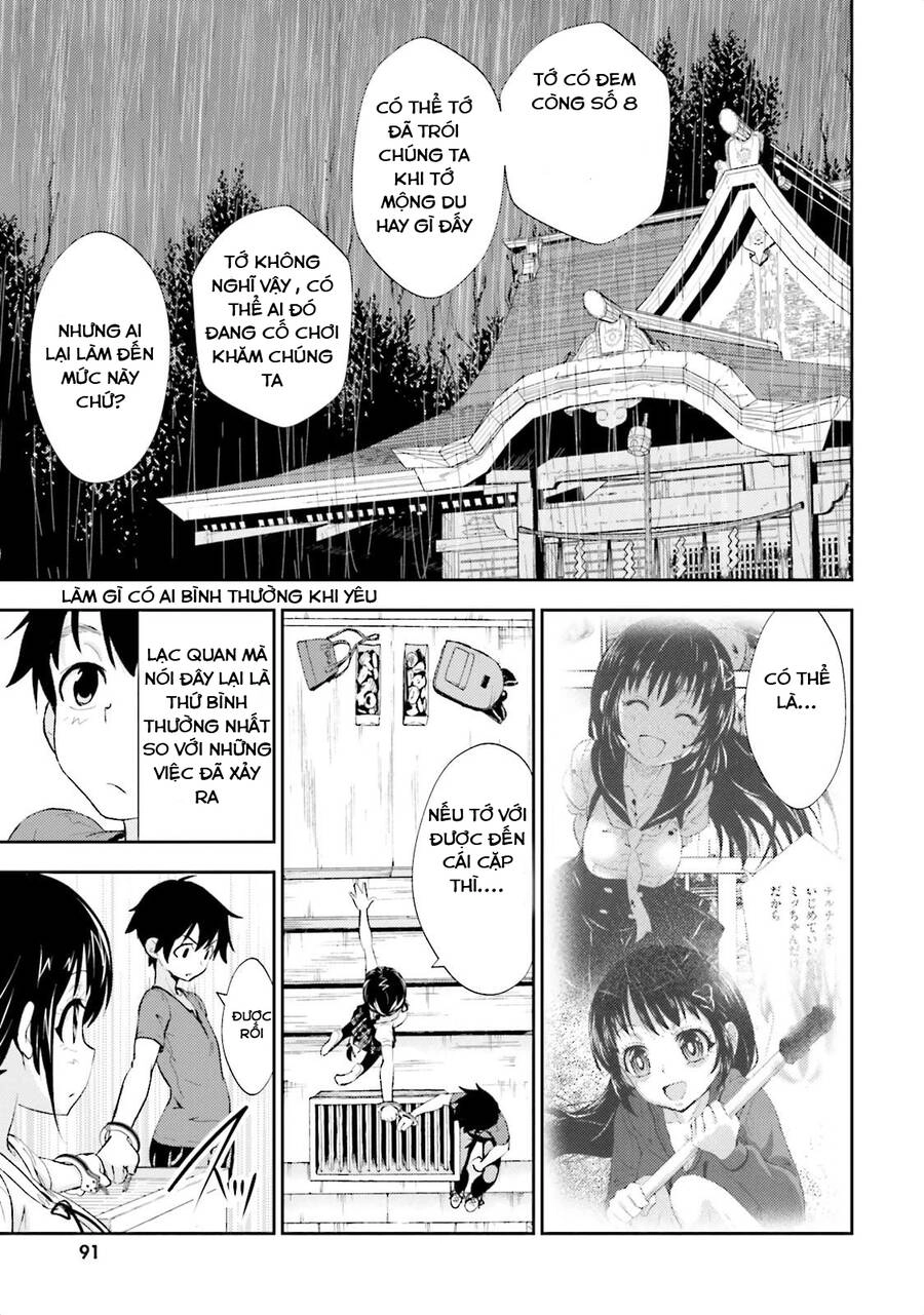 Black Kanojo Chapter 9.1 - 5