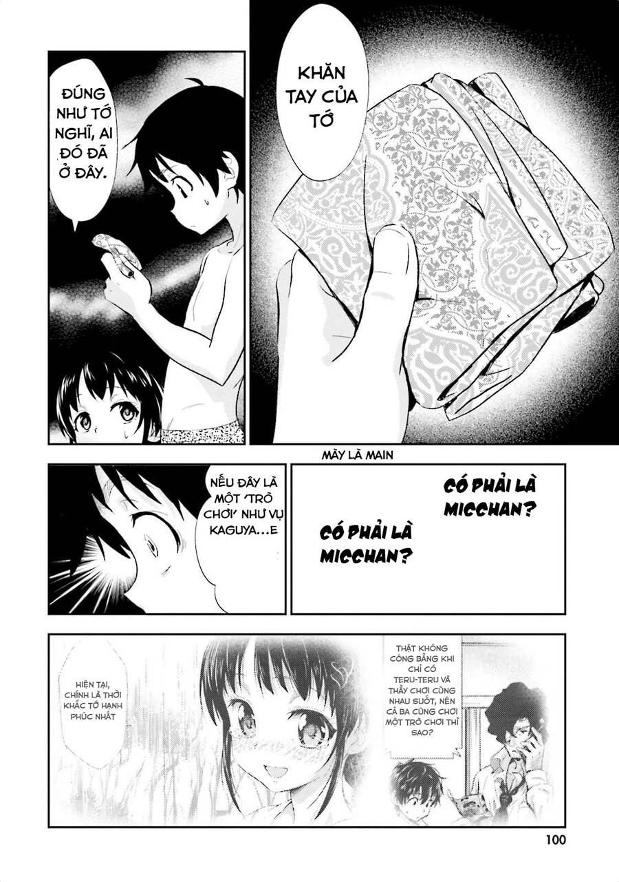 Black Kanojo Chapter 9.5 - 14