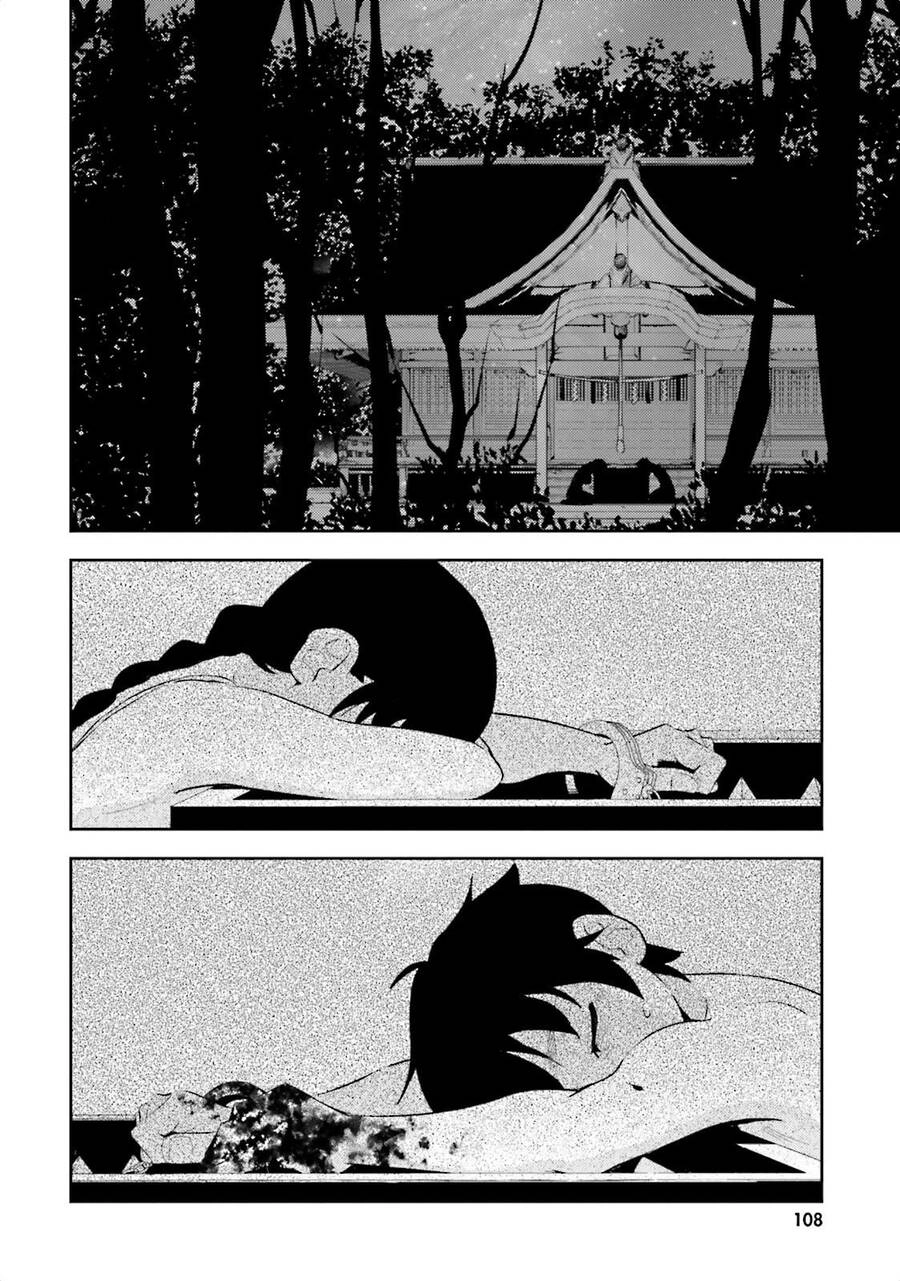 Black Kanojo Chapter 9.5 - 22