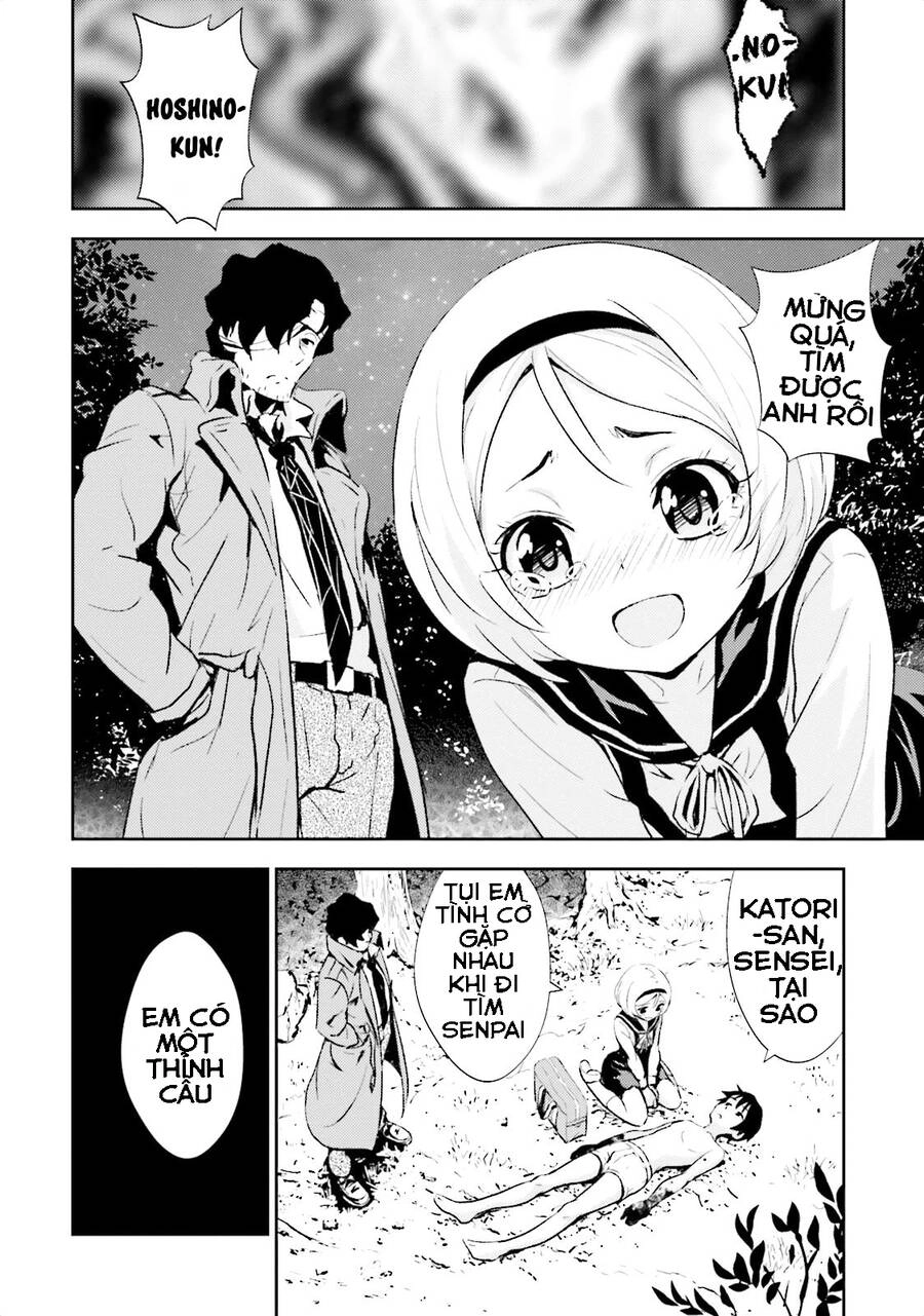 Black Kanojo Chapter 9.5 - 34