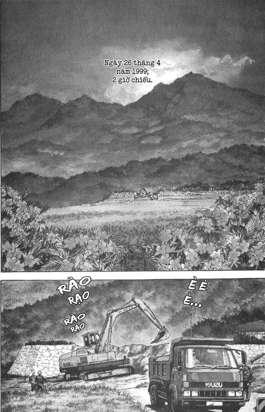 Seizon Life Chapter 1 - 5