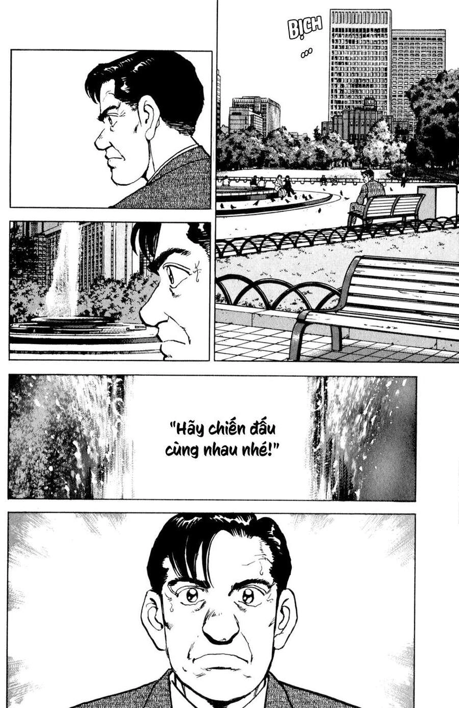 Seizon Life Chapter 1 - 11