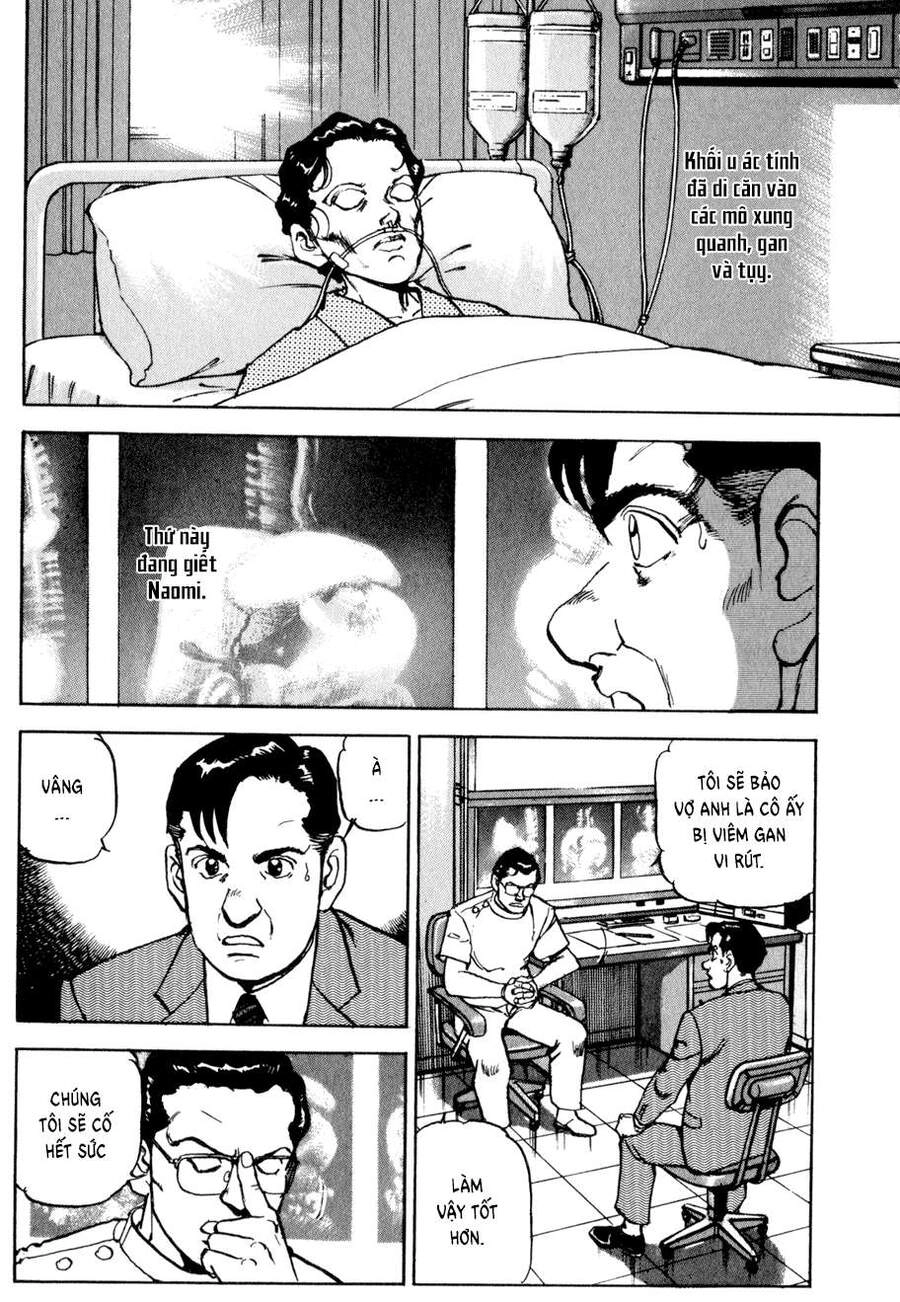 Seizon Life Chapter 1 - 15