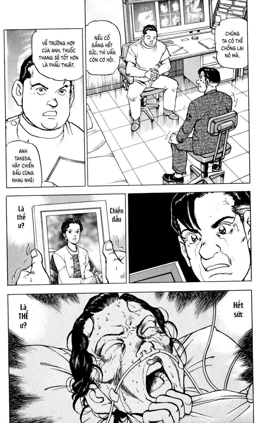 Seizon Life Chapter 1 - 18