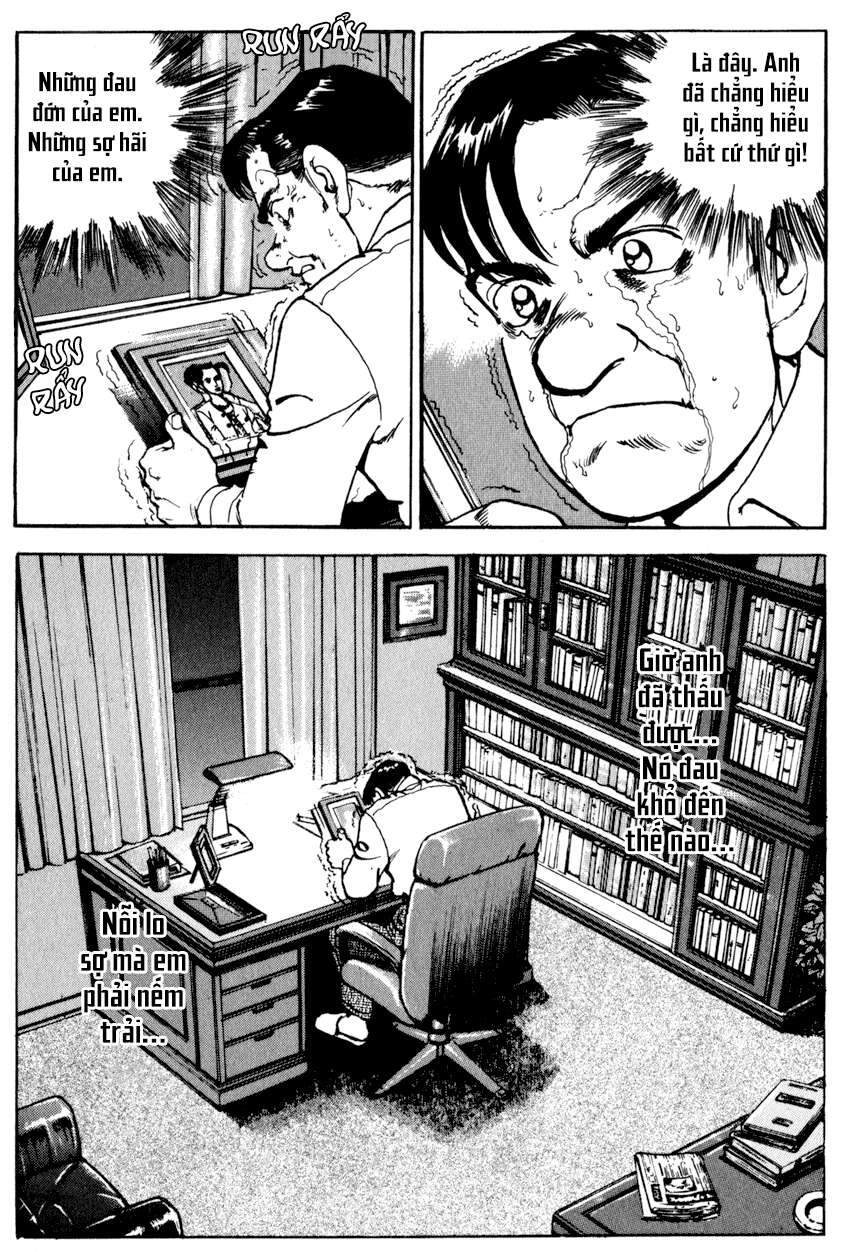 Seizon Life Chapter 1 - 22