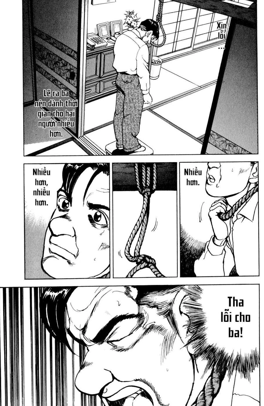 Seizon Life Chapter 1 - 26