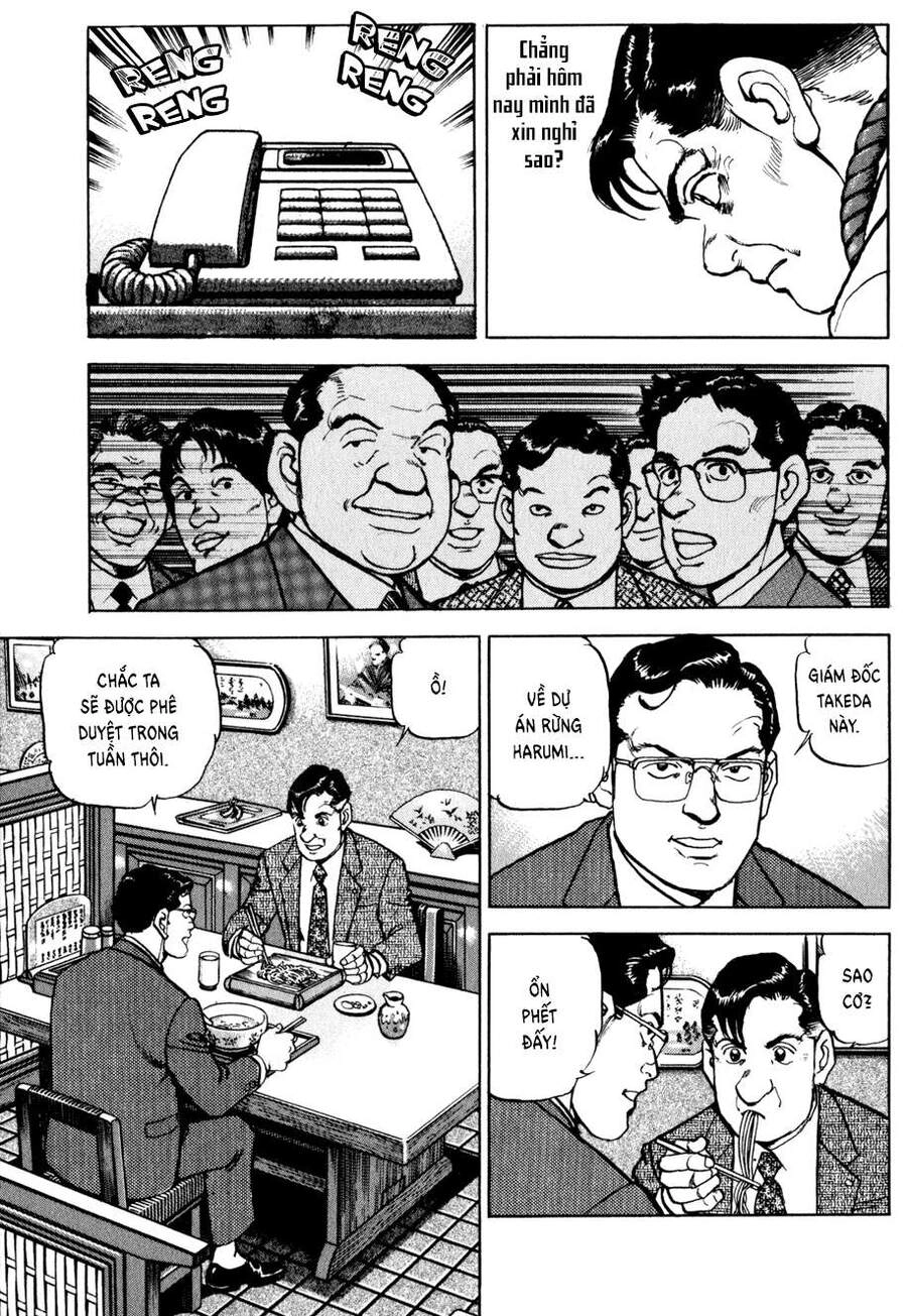 Seizon Life Chapter 1 - 28