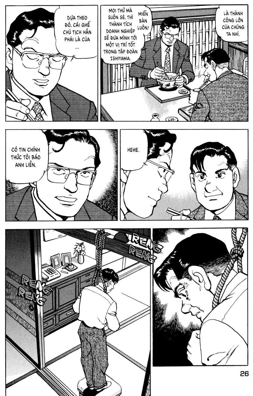 Seizon Life Chapter 1 - 29