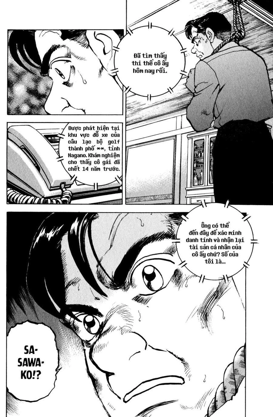 Seizon Life Chapter 1 - 31