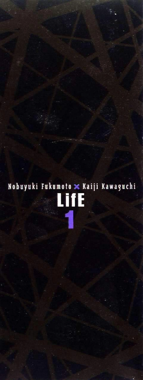 Seizon Life Chapter 1 - 35