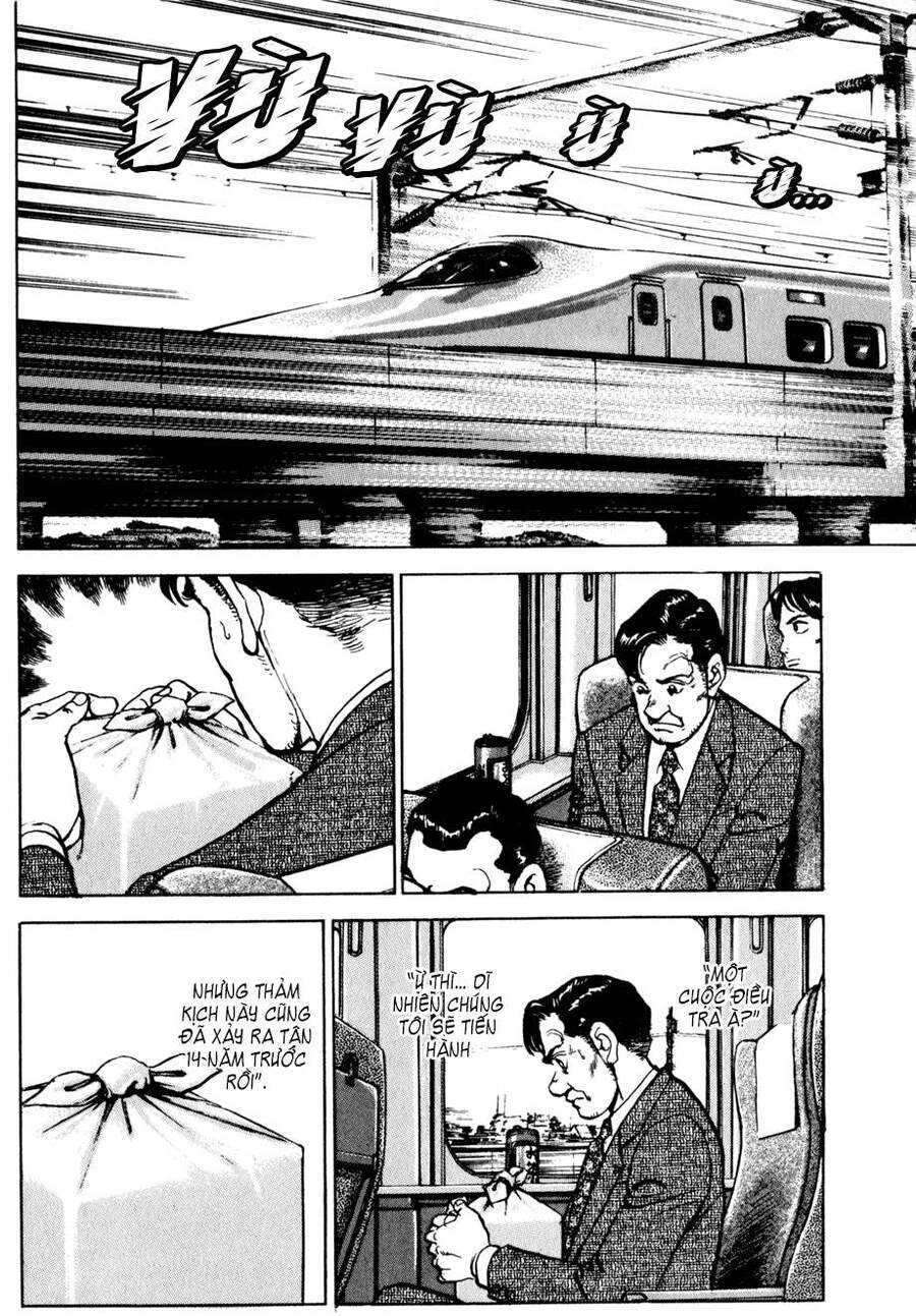 Seizon Life Chapter 2 - 5