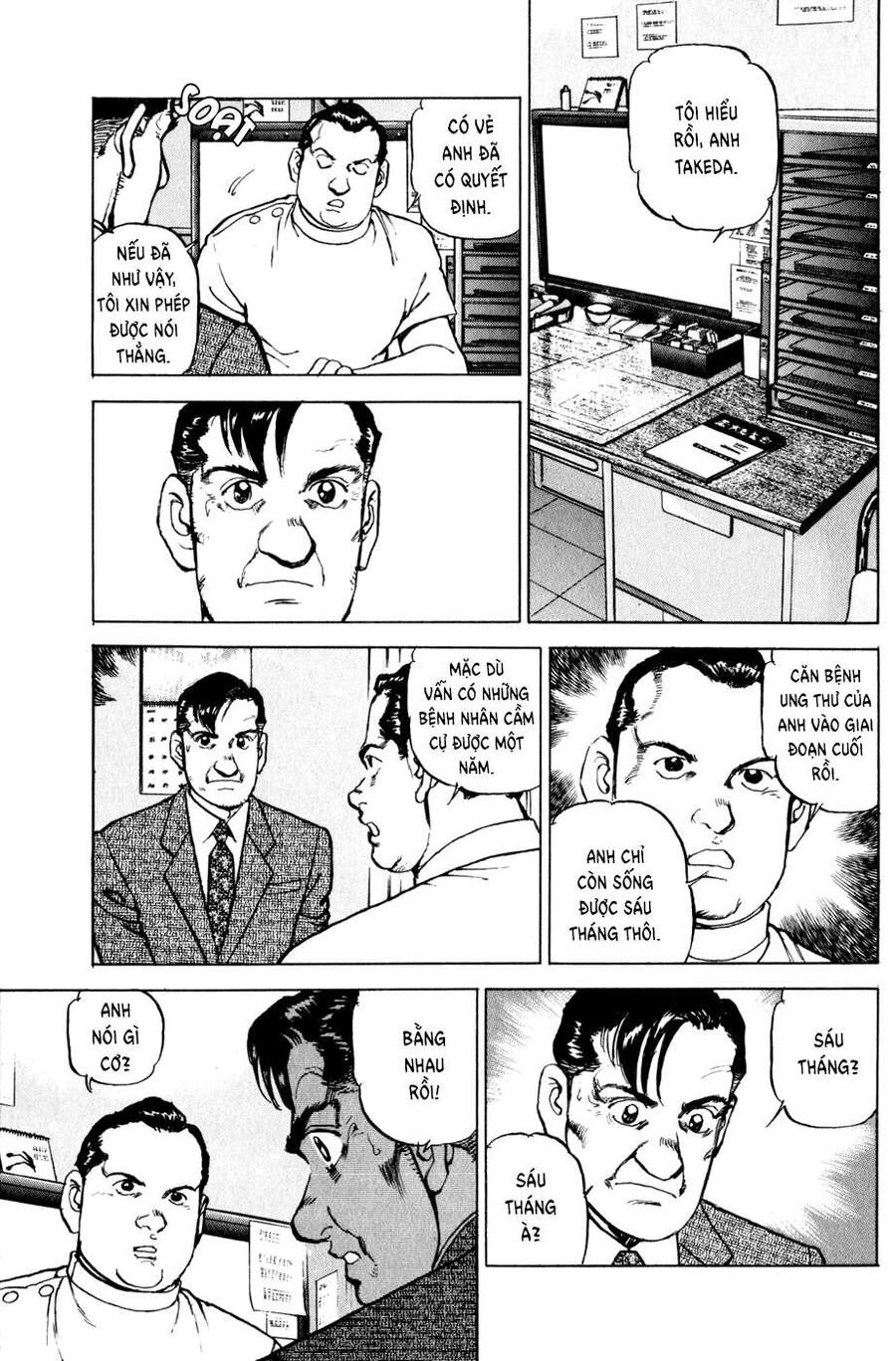 Seizon Life Chapter 2 - 12