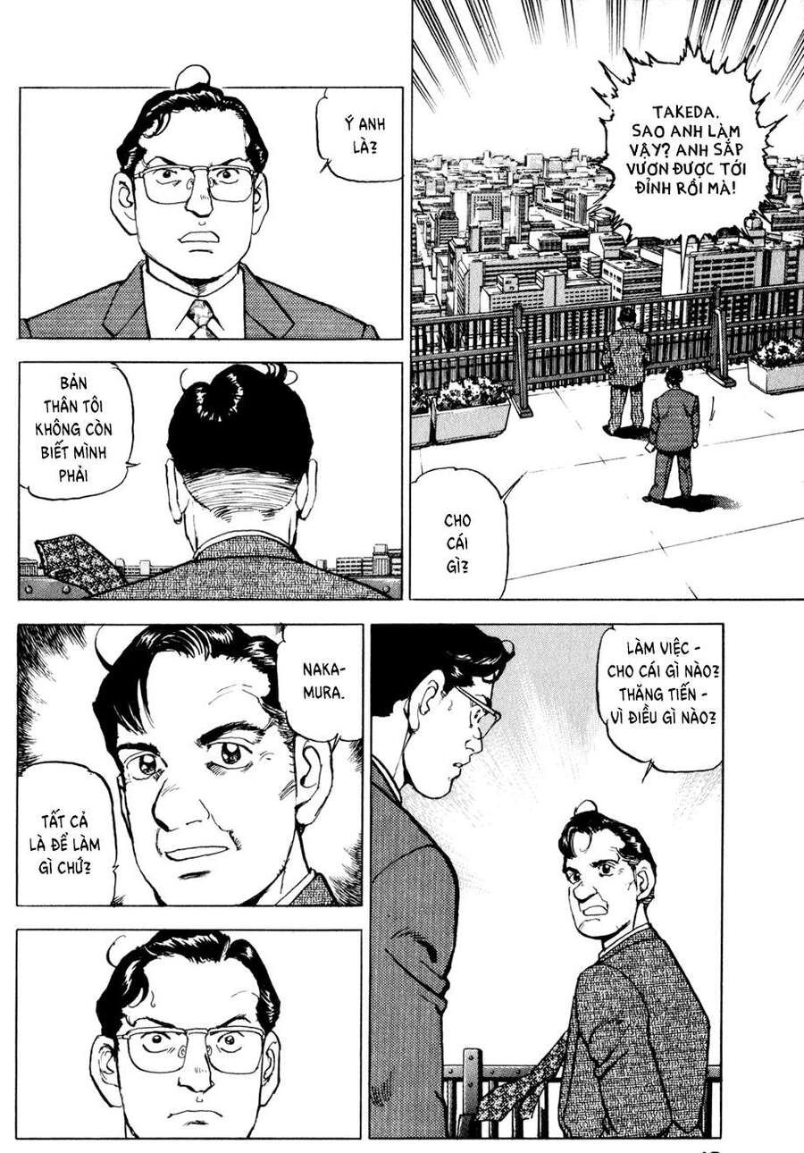 Seizon Life Chapter 2 - 15