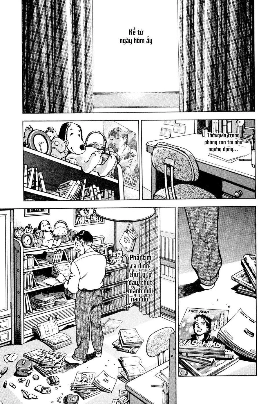 Seizon Life Chapter 2 - 16