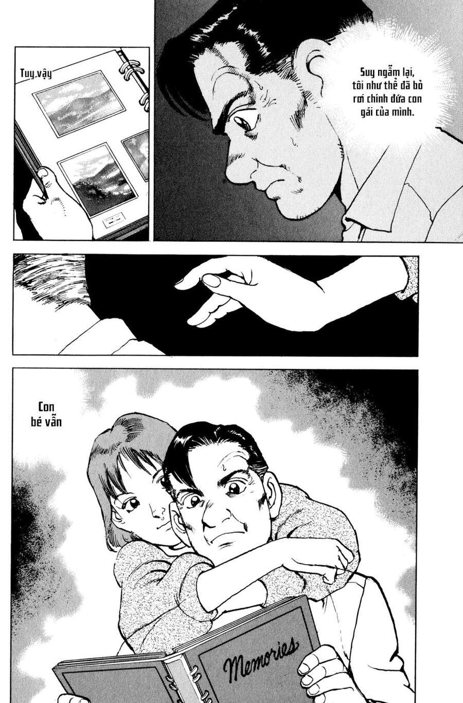 Seizon Life Chapter 2 - 19