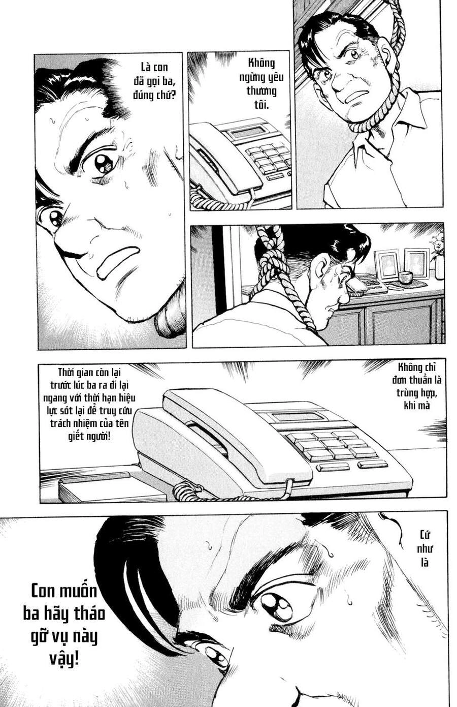 Seizon Life Chapter 2 - 20