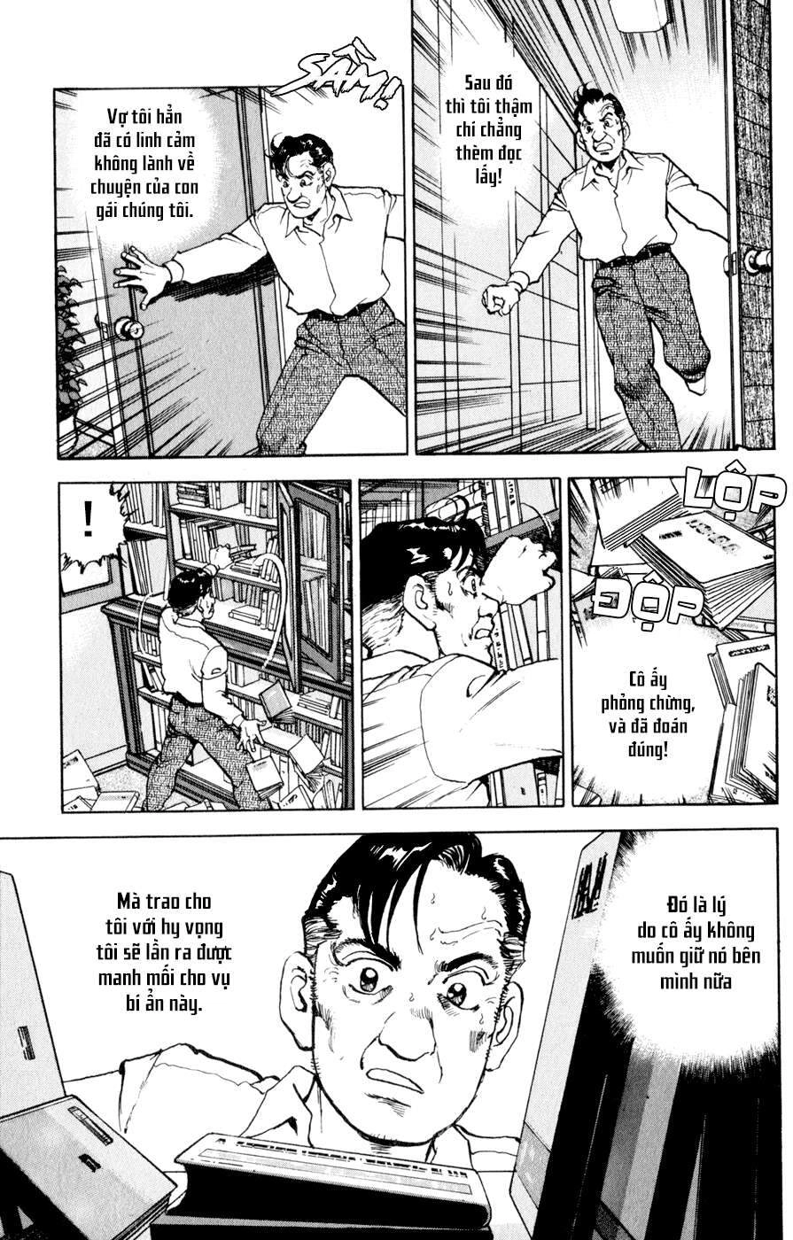 Seizon Life Chapter 2 - 24