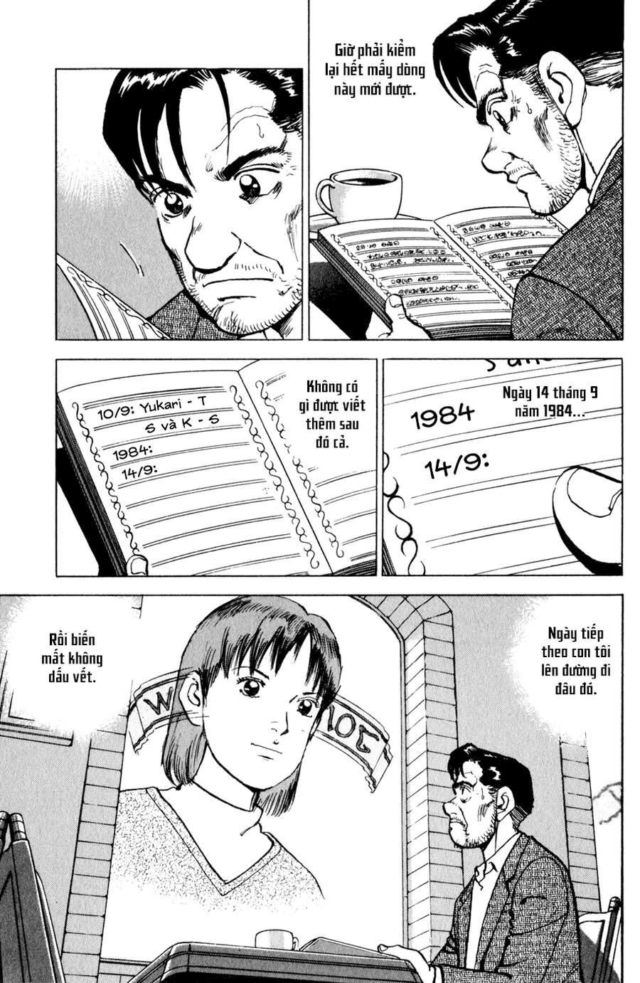 Seizon Life Chapter 3 - 6