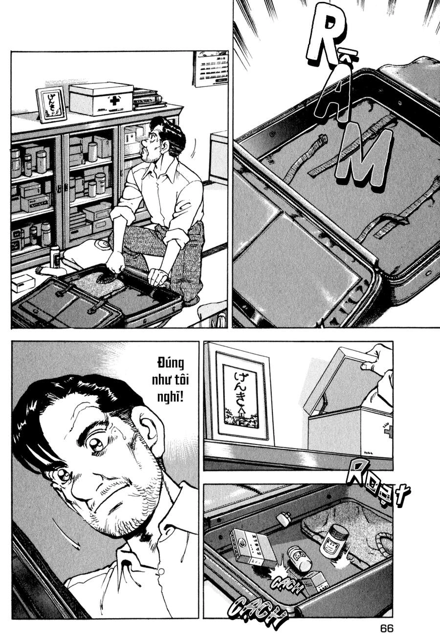 Seizon Life Chapter 3 - 15