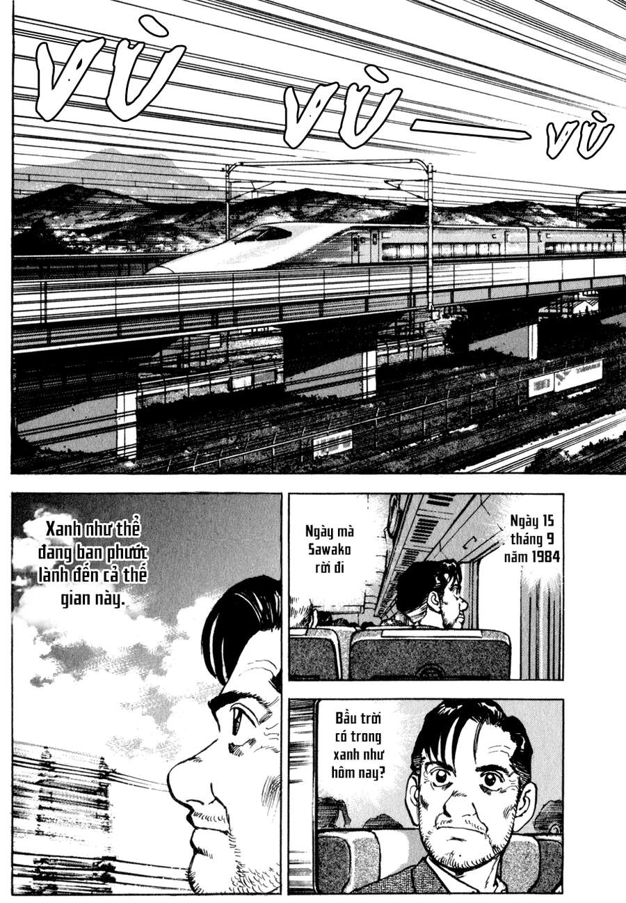 Seizon Life Chapter 3 - 17